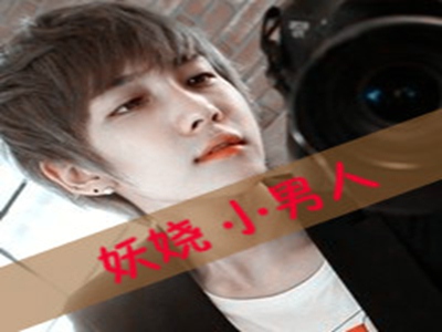 黃色應(yīng)用：科技時代，凈網(wǎng)行動力挺清朗網(wǎng)絡(luò)-2